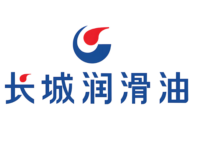 兰西长城润滑油经销商