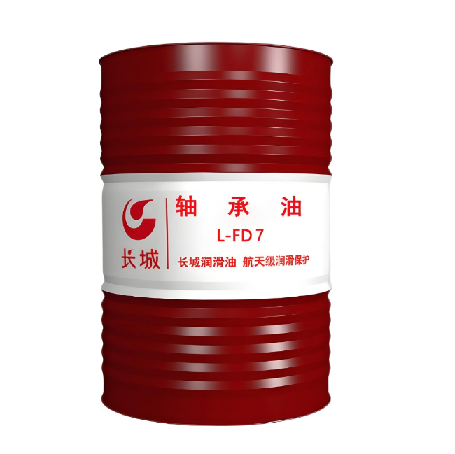 兰西长城FD轴承油