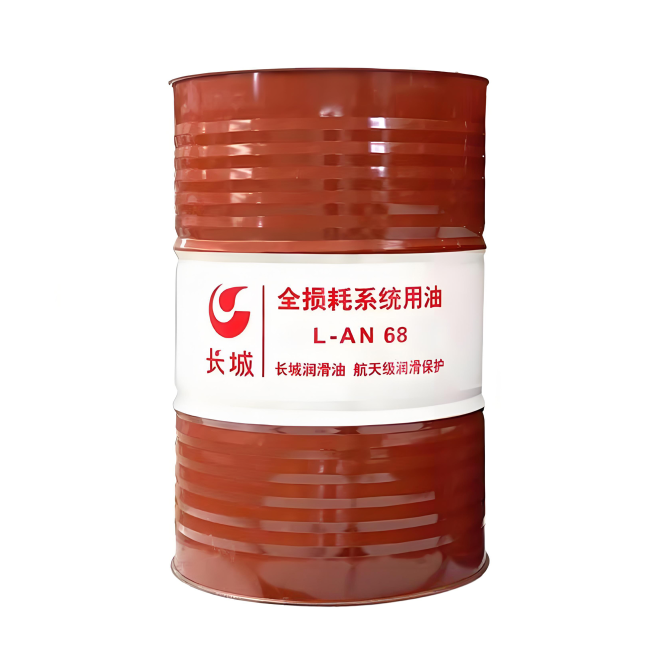 兰西长城全损耗系统用油